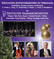 Concert-20151206-Frankfurt-Philharmonic-Orchestra